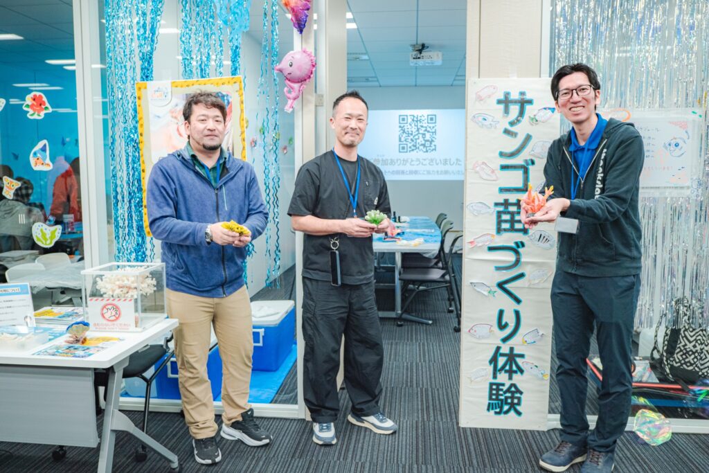 イベントに参加した社員たち